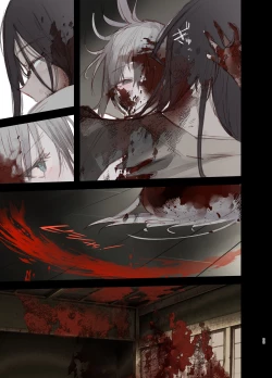 Page 33 of Kaiso Ikken Chou Hoozuki Jou