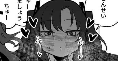 Download Nantoka Shite Kureru Hayase Yuuka