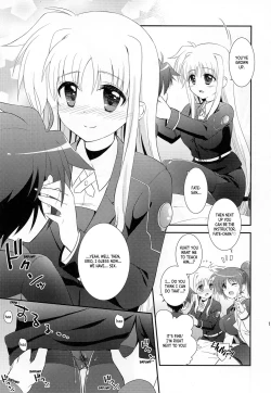 Page 14 of Omakase Nanohasan