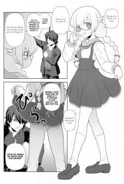 Page 3 of Shinobu Tanma | Shinobu, Time Out!