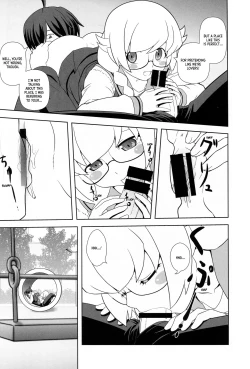 Page 7 of Shinobu Tanma | Shinobu, Time Out!