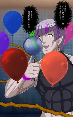 Page 11 of Kaeriuchi ni Ai Ningyou ni Sareta Shoujo Ni