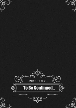 Page 29 of 復讐のために生まれたチンコ