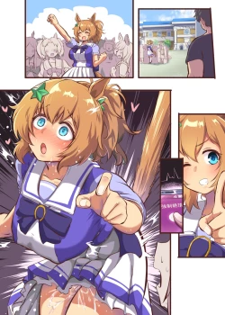 Page 137 of Uma Musume