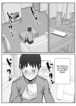 Page 16 of Netorase no Koukai tte Osoi Mitai yo?