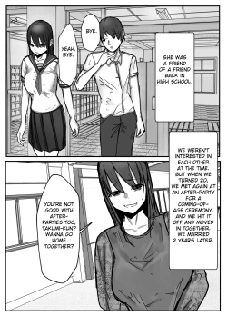 Page 4 of Netorase no Koukai tte Osoi Mitai yo?