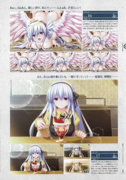 Page 102 of Soukoku no Arterial Perfect Guidebook