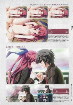 Page 108 of Soukoku no Arterial Perfect Guidebook