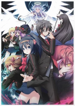 Page 179 of Soukoku no Arterial Perfect Guidebook