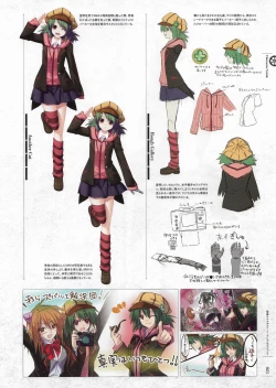 Page 24 of Soukoku no Arterial Perfect Guidebook