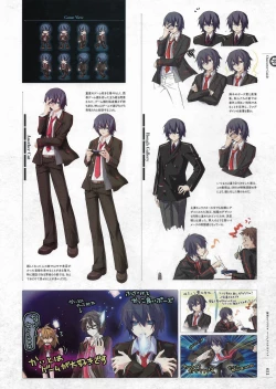 Page 34 of Soukoku no Arterial Perfect Guidebook