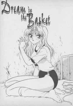 Page 24 of Secret Fruits