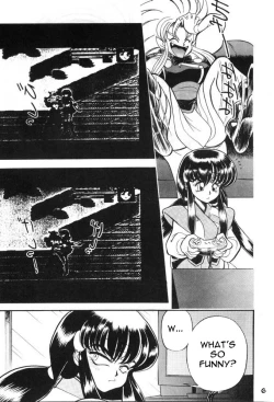 Page 6 of Gureimurin Club