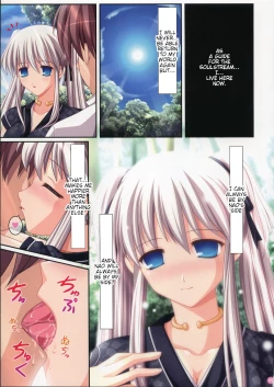 Page 8 of Hold My Hand II