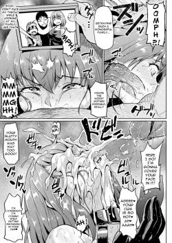 Page 9 of Gokinjyo NTR Dukiai