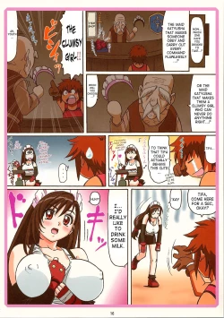 Page 15 of Tifa W Cup