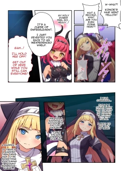 Page 4 of Sister Charlotte the Exorcist ~Bodily Beast Purification