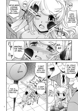 Page 9 of Oishii Oniku