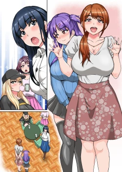 Page 182 of Futa Rangers