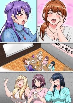 Page 201 of Futa Rangers