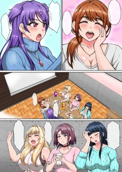 Page 301 of Futa Rangers