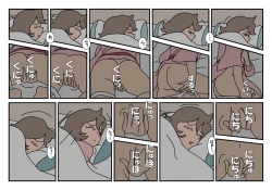 Page 51 of Nami Kazoku Ryokou de Deatta Oniisan to