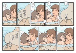 Page 67 of Nami Kazoku Ryokou de Deatta Oniisan to