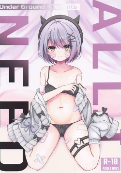 Page 1 of ALL I NEED