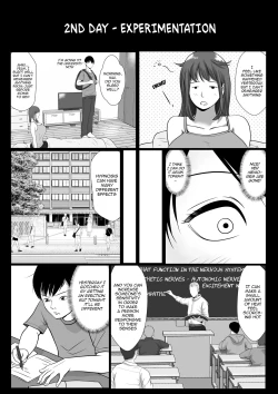 Page 17 of Imouto Saimin Renzoku Iki - Hypnotizing My Little Sister and Giving Her Multiple Orgasms