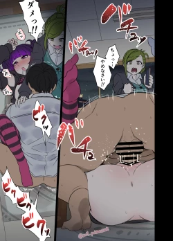 Page 10 of Deisui Shita Tanaka Mamimi ni Warui Koto o Suru Hanashi