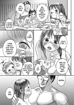 Page 17 of Marina gomu iranai yo! | Marina doesn't need protection!