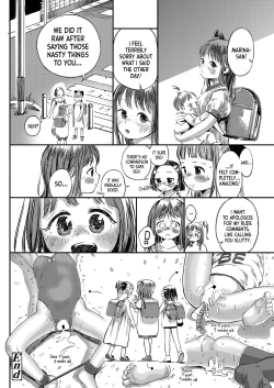 Page 24 of Marina gomu iranai yo! | Marina doesn't need protection!