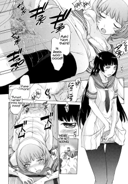 Page 117 of Hanazono Ch 1-4