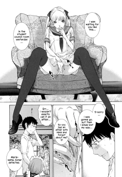 Page 48 of Hanazono Ch 1-4