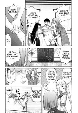 Page 69 of Hanazono Ch 1-4