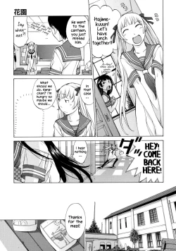 Page 98 of Hanazono Ch 1-4