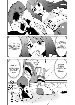 Page 17 of Houkago Ashi Mamire Kutsushita Rendezvous | After school rendezvous with socks-covered feet