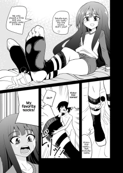 Page 3 of Houkago Ashi Mamire Kutsushita Rendezvous | After school rendezvous with socks-covered feet