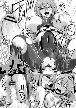 Page 17 of Echidna-sama no Himatsubushi 2 Ch. 4