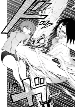 Page 23 of Ingoku Danchi ch.11 | 淫獄小區 ch.11