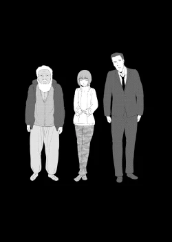 Page 34 of 十字路の三人（Chinese）