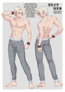 Page 54 of Inran Shounen Nazo no Bitch Shota to Ossan no Monogatari Vol. 3