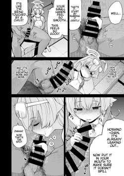 Page 8 of Abydos Shakkin Taisaku Iinkai - Abydos Foreclosure Task Force