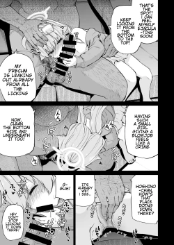 Page 9 of Abydos Shakkin Taisaku Iinkai - Abydos Foreclosure Task Force