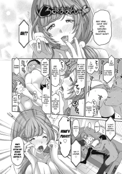 Page 133 of Hinamix Vol. 1-13