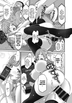 Page 134 of Hinamix Vol. 1-13