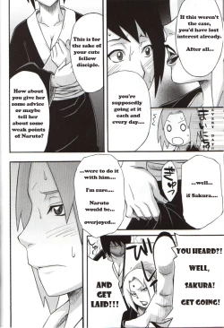 Page 7 of Bakuchi Butai