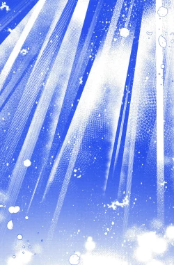 Page 3 of Arekisandoria no kami ga mi no nozomi