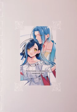 Page 49 of Arekisandoria no kami ga mi no nozomi