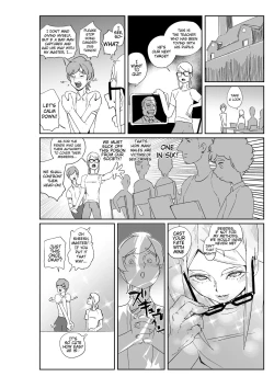 Page 2 of 2019 guest manuscript